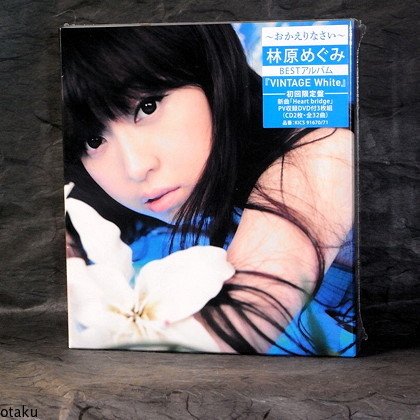 Megumi Hayashibara Best Album Vintage White CD and DVD