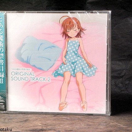 To Aru Majutsu no Index II Anime Soundtrack 2 CD NEW