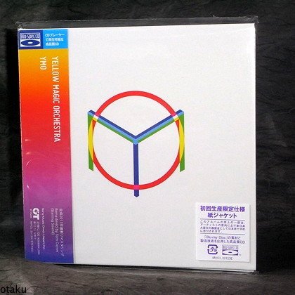 YMO Greatest hits album Japan Music CD NEW