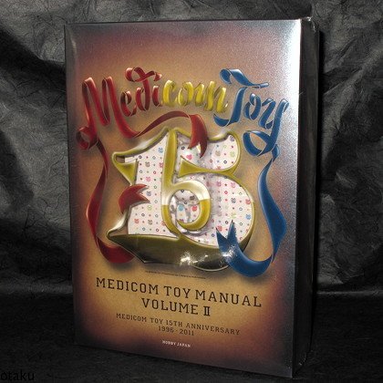 Medicom Toy Manual Volume II BEARBRICK KUBRICK CATALOG BOOK NEW