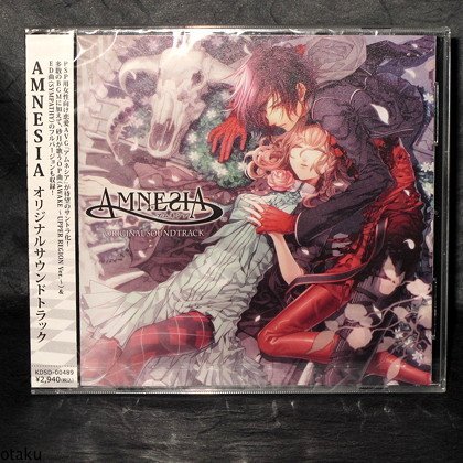 Amnesia Original Soundtrack Japan Game Music CD