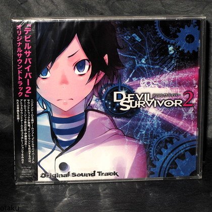 Devil Survivor 2 OST Soundtrack Japan Game Music CD