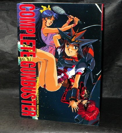 GUNBUSTER COMPLETE ILLUSTRATIONS 1990 ANIME ART BOOK