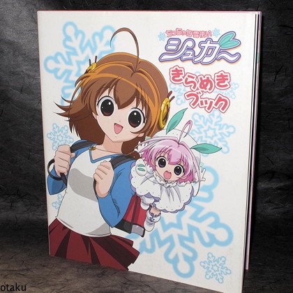 Tiny Snow Fairy Sugar Kirameki Book Japan Anime Art