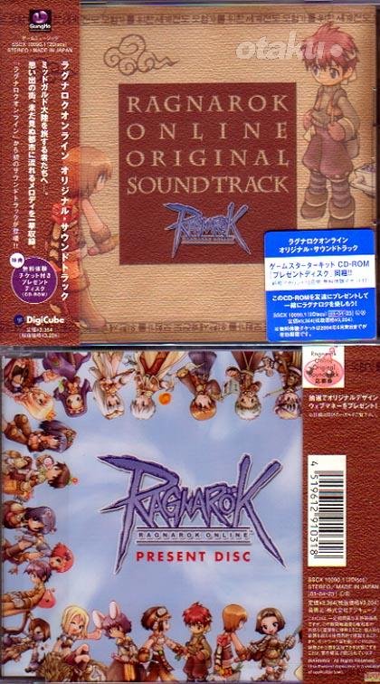 RAGNAROK ONLINE PC GAME MUSIC 2 CD SOUNDTRACK SET JAPAN
