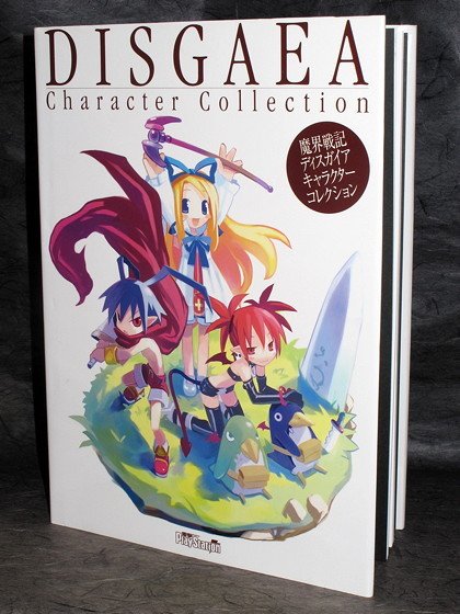 Disgaea Character Collection PS2 Japan Game Art Book