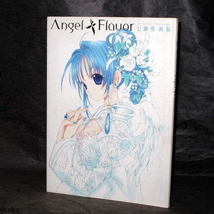AOI NANASE ANGEL FLAVOR ILLUSTRATIONS ANIME ART BOOK