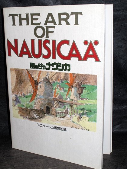 NAUSICAA THE ART OF JAPAN ORIGINAL EDITION ANIME BOOK