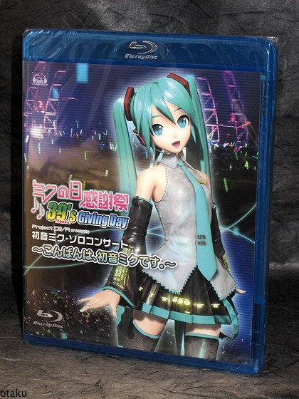 Miku Hatsune Project DIVA 39's Giving Day Blu-Ray NEW