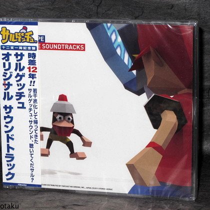 Ape Escape PSP Originape Soundtracks Game Music CD NEW