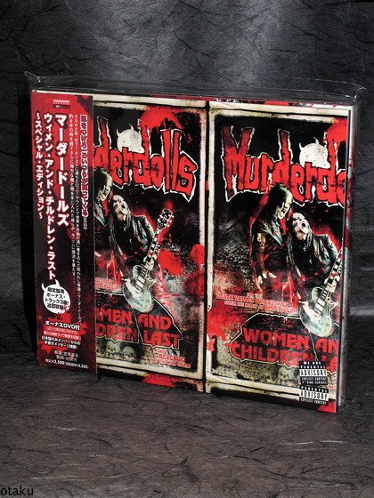 MurderDolls Women And Children Last JPN BONUS TRACKS CD
