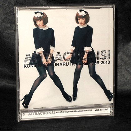 Attractions Konishi Yasuharu remixes 1996-2010 CD NEW