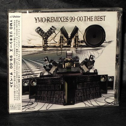 YELLOW MAGIC ORCHESTRA YMO-REMIXES 99-00 Best CD NEW