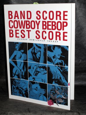 Cowboy Bebop Band Score Pdf