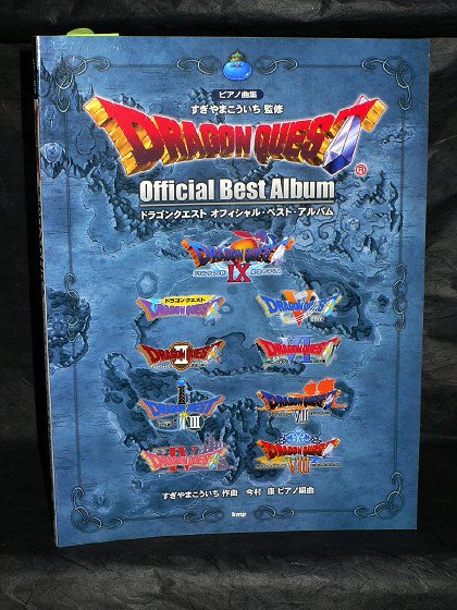Dragon Quest I To IX Official Best Album Piano Score Square Enix Game Music Book