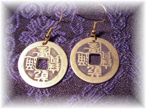 COIN JEWELRY~CHINESE FENG SHUI EARRINGS~$$