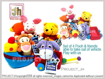 Pooh and friends vehicle set of 4 from Disney Sega Japan