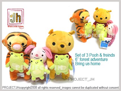 Pooh and friends adventure in forest Disney Sega Japan