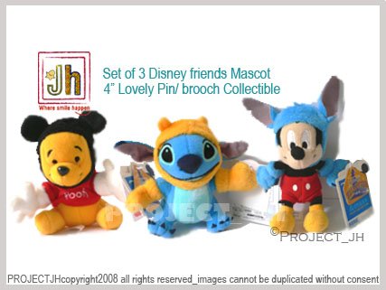Pooh Stitch Mickey mix mascot pin brooch Disney Sega Japan