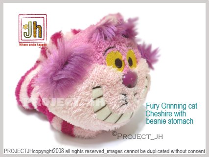 Sweet Fury Cheshire cat beanie stomach Disney Sega Japan