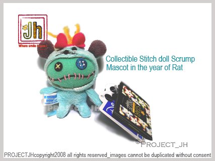 Sweet Stitch Scrump doll mascot as rat Disney Sega Japan