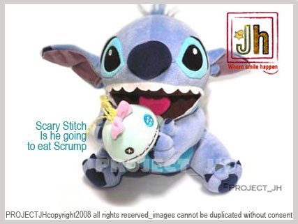 Big Stitch want to eat his doll Scrump Disney Sega Japan