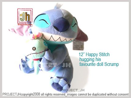 BIG Stitch happy to have Scrump as his favourite doll Disney Sega Japan