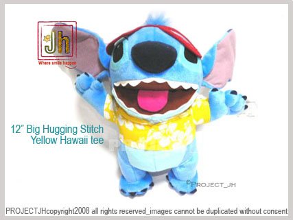 BIG hawaii Stitch in Yellow floral shirt Disney Sega Japan