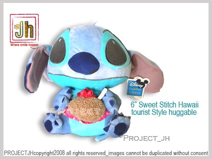 BIG Hawaii Stitch in Red floral shirt drinking coconut Disney Sega Japan