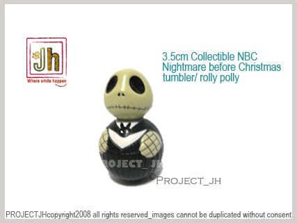 NBC Nightmare before Christmas tumbler/Rolly polly Disney Sega Japan
