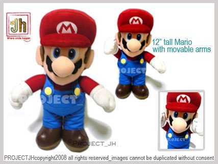 Mario with movable arms Banpresto Japan