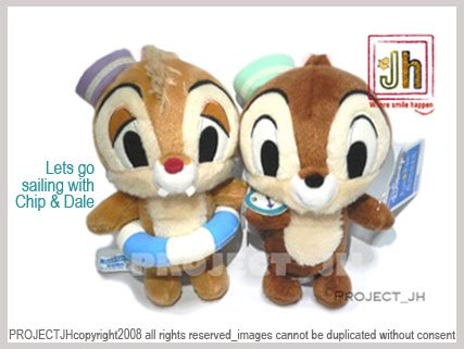 Chip and Dale goes sailing Disney Sega Japan