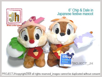 Chip and Dale in Japan mascot festive collection Disney Sega Japan