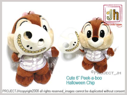Chip and Dale_Chip Halloween Peek-a-Boo Mask Disney Sega Japan