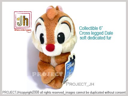 Cross legged Dale Disney Sega Japan