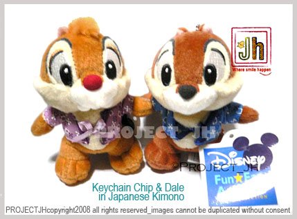 Chip and Dale in Japanese Kimono Disney Sega Japan