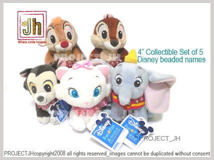Chip and Dale Marie Dumbo Figaro set Disney Sega Japan