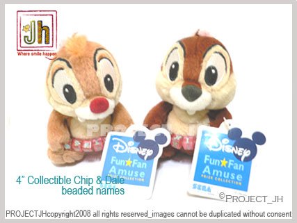 Chip and Dale beaded names Disney Sega Japan