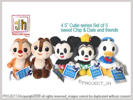 Chip and Dale friends set cutie series Disney Sega Japan