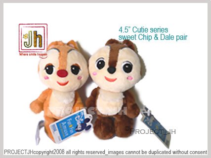 Chip and Dale cutie series pair Disney Sega Japan