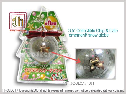 Chip and Dale Christmas ornement/globe Disney Sega Japan