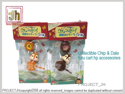 Chip and Dale tutu cart hp accessories Disney Sega Japan