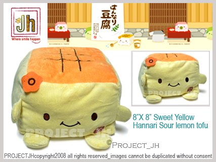 Sweet Sour lemon Hannari tofu Japan plush