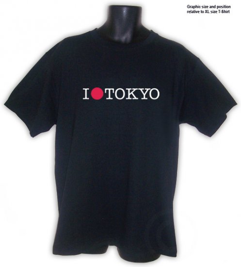 I Love TOKYO Sun Japan Japanese COOL T-Shirt Black S, M, L, XL, 2XL