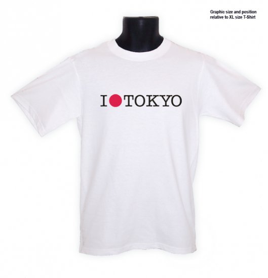 I Love TOKYO Sun Japan Japanese COOL T-Shirt white S, M, L, XL, 2XL