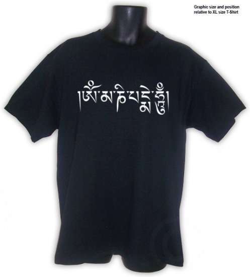 OM MANI PADME HUM BUDDHIST MANTRA Shirt Black S, M, L, XL, 2XL