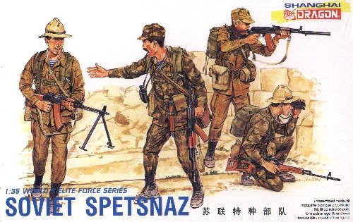 SOVIET SPETSNAZ - 1/35 DML Dragon 3002