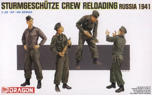 STURMGESCHUTZE CREW RELOADING RUSSIA 1941 - 1/35 DML Dragon 6192