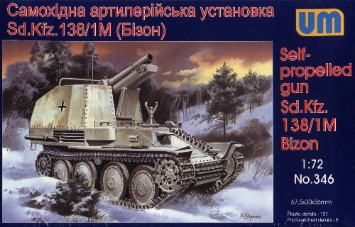 BIZON AUSF M SdKfz 138/1 - 1/72 UM UniModels 346