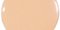 Avon BEYOND COLOR Radiant Lifting Foundation SPF 12 - Almond (N) - Medium